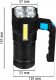 Latarka Vayox Latarka szperacz 250lm 4xLED + COB VA0113 Vayox 6