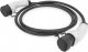 Kabel do ładowania samochodów Digitus Typ2-Typ2, 1-fazowy 230V, 32A, 7,4kW, 7,5m (DK-1P32-075) 1