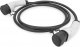 Kabel do ładowania samochodów Digitus Typ2-Typ2, 3-fazowy 400V, 16A, 11kW, 7,5m (DK-3P16-075) 1