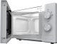 Kuchenka mikrofalowa Hisense H20MOWP1 3