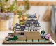 LEGO Architecture Zamek Himeji (21060) 1