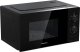 Kuchenka mikrofalowa Hisense H20MOBP1 3