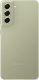 Smartfon Samsung Samsung Galaxy S21 FE 5G NE oliv 256GB 4