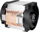 Chłodzenie CPU Arctic Freezer 4U-M (ACFRE00133A) 1