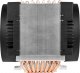 Chłodzenie CPU Arctic Freezer 4U-M (ACFRE00133A) 3