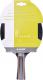 Hi-Tec WIN - 5901979030485 1