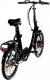 Rower elektryczny Zundapp Elektryczny Rower Miejski 20 Nexus 3 Składany 250W 2