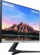 Monitor Samsung UR552 (LU28R552UQRXEN) 6
