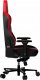 Fotel Lorgar LORGAR Base 311, Gaming chair, PU eco-leather, 1.8 mm metal frame, multiblock mechanism, 4D armrests, 5 Star aluminium base, Class-4 gas lift, 75mm PU casters, Black + red 2