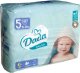 Dada Pieluchy Dada Extra Soft 5 BAG 44szt 1