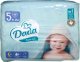 Dada Pieluchy Dada Extra Soft 5 BAG 44szt 2
