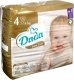 Dada Pieluchy Extra Care 4 4, 7-16 kg, 33 szt. 1