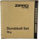 Zipro ‎‎Hantel Zipro neoprenowy 6 x Różne rodzaje obciążenia w zestawie 5