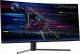Monitor LC-Power LC-M34-UWQHD-165-C 1