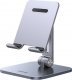 Stojak Ugreen UGREEN LP134 Podstawka na tablet (srebrna) 1