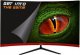 Monitor Keep Out XGM24C 1