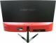 Monitor Keep Out XGM24C 1