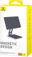 Stojak Baseus Magnetyczny stojak na tablet Baseus MagStable do Pad 12.9" (szary) 7