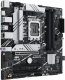 Płyta główna Asus PRIME B760M-A-CSM 2