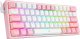 Klawiatura Redragon K617 Fizz  (K617-RGB pink) 7