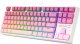 Klawiatura Redragon K645 Brown switch (K645W-GP-RGB) 2