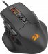 Mysz Redragon M811 Aatrox  (M811-RGB) 4