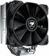 Chłodzenie CPU Cougar Forza 50 (3MFZA50.0001) 1
