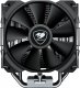 Chłodzenie CPU Cougar Forza 50 (3MFZA50.0001) 3