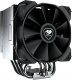 Chłodzenie CPU Cougar Forza 85 (3MFZA85.0001) 1