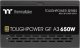 Zasilacz Thermaltake Toughpower GF A3 650W (PS-TPD-0650FNFAGE-H) 3