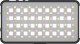 Newell Lampa LED RGB-W Rangha Mini 3