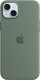 Apple Etui silikonowe z MagSafe do iPhonea 15 Plus - cyprysowe 1