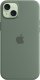 Apple Etui silikonowe z MagSafe do iPhonea 15 Plus - cyprysowe 4
