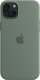 Apple Etui silikonowe z MagSafe do iPhonea 15 Plus - cyprysowe 5