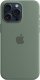 Apple Etui silikonowe z MagSafe do iPhonea 15 Pro Max - cyprysowe 2