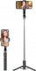 Selfie stick Usams Uchwyt selfie tripod ZB256 Czarny 1