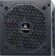 Zasilacz Antec Neo ECO NE850G M EC 850W (0-761345-11763-0) 2