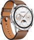 Smartwatch Huawei Watch GT4 Classic 46mm Brązowy  (001879730000) 3