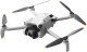 Dron DJI Mini 4 Pro (RC-N2) 1