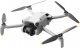 Dron DJI Mini 4 Pro Fly More Combo (DJI RC 2) 1