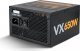 Zasilacz Urano VX 650W (NXURVX650BZ) 2