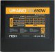 Zasilacz Urano VX 650W (NXURVX650BZ) 4