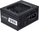 Zasilacz Lian Li SP850 SFX 850W Czarny 1