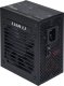 Zasilacz Lian Li SP850 SFX 850W Czarny 3