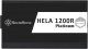 Zasilacz SilverStone  HELA 1200R 1200W (SST-HA1200R-PM) 7
