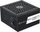Zasilacz SilverStone SST-HA1300R 1300W 1