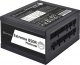 Zasilacz SilverStone SST-EX850R-PM 850W 3