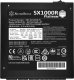 Zasilacz SilverStone SX1000R-PL Platinum SFX-L 1000W (SST-SX1000R-PL) 6