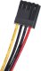 Zasilacz serwerowy SilverStone SST-GM600-S - 2x 600W 11