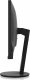 Monitor Fujitsu P2711 TS QHD (S26361-K1703-V160) 5
